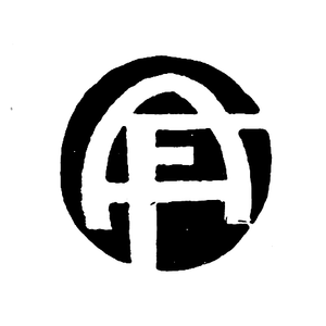 Félix Alcan Éditeur