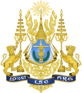 Cambodia