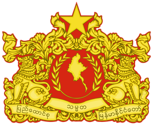 Myanmar