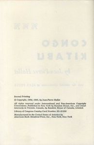 Congo Kitabu