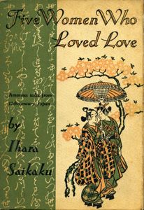 Five Women Who Loved Love