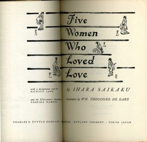 Five Women Who Loved Love