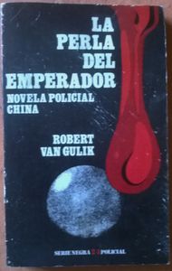 La Perla Del Emperador