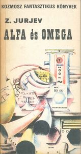 Alfa és Omega / Hóhíd a szakadék fölött