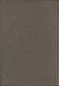 Занимательная физика. Книга 2