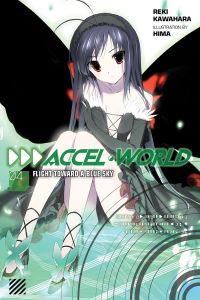 Accel World 04 - Flight Toward A Blue Sky