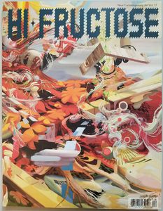 Hi-Fructose Volume 17