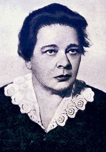 Софья Абрамовна Могилевская