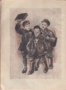 Марка страны Гонделупы