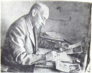 Константин Константинович Арцеулов