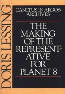 The Making of the Representative for Planet 8