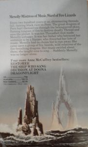 Dragonsong