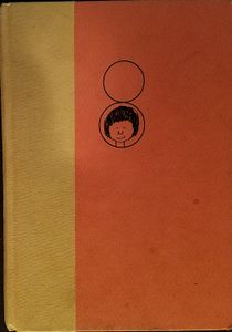 Ramona Quimby, Age 8