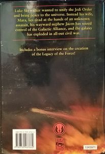Inferno