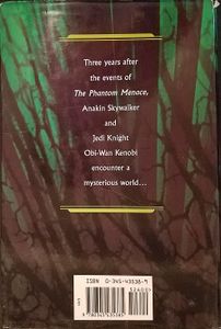 Rogue Planet