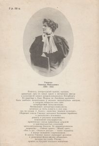 Пьесы