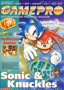 GamePro 10/1994