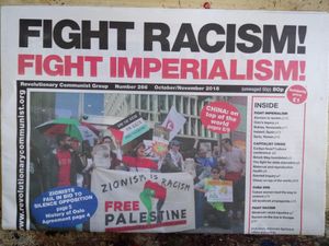 Fight Racism! Fight Imperialism! 266