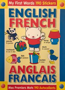 My First Words: English French