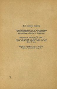 Павильон на дюнах