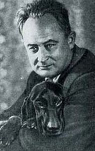 Георгий Павлович Тушкан