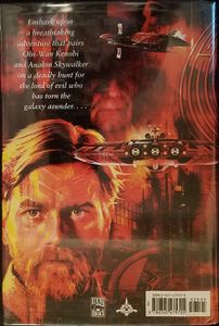 Labyrinth of Evil