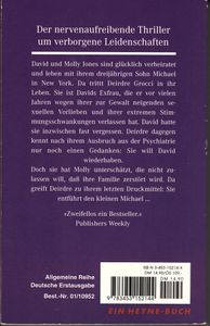 Kaltes Verlangen