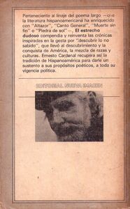 El Estrecho Dudoso