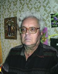 Станислав Васильевич Родионов
