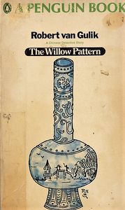 The Willow Pattern