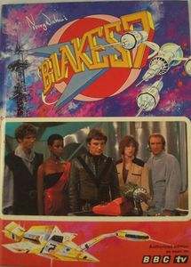 Plan 9 From Outer Space