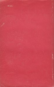 Вузы Ленинграда. Справочник Для Поступающих В 1976 г.