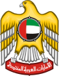 United Arab Emirates