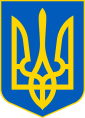 Ukraine
