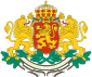 Bulgaria 