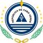 Cape Verde