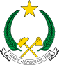People's Republic of the Congo