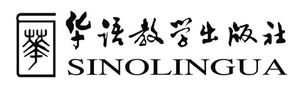 Sinolingua