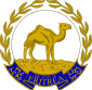 Eritrea
