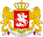 Georgia