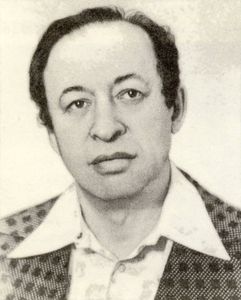Хаим Авраамович Аврутис