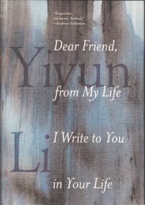 Dear Friend, From My Life I Write To You In Your Life