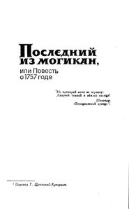 Собрание сочинений в 7 томах. Том 3