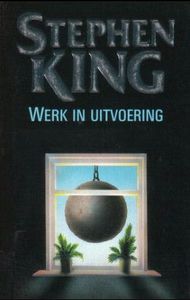 Werk in uitvoering