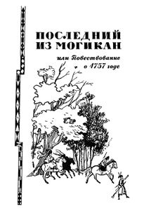 Избранные сочинения в 6 томах. Том 1