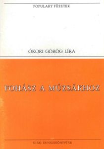 Fohász a múzsákhoz