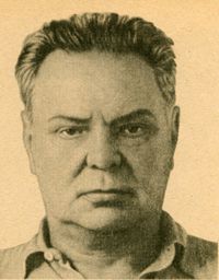 Георгий Евлампиевич Никольский