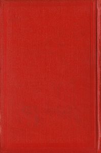 Кортик / Бронзовая птица