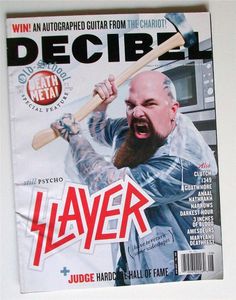 Decibel