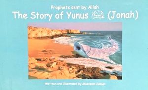 The Story of Yunus (Jonah)